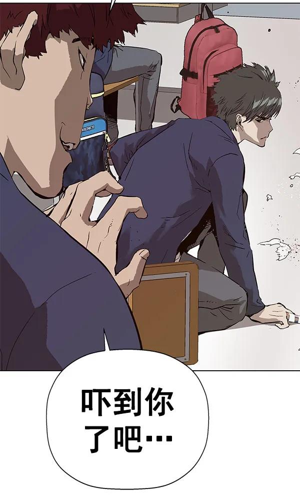 第 156 页