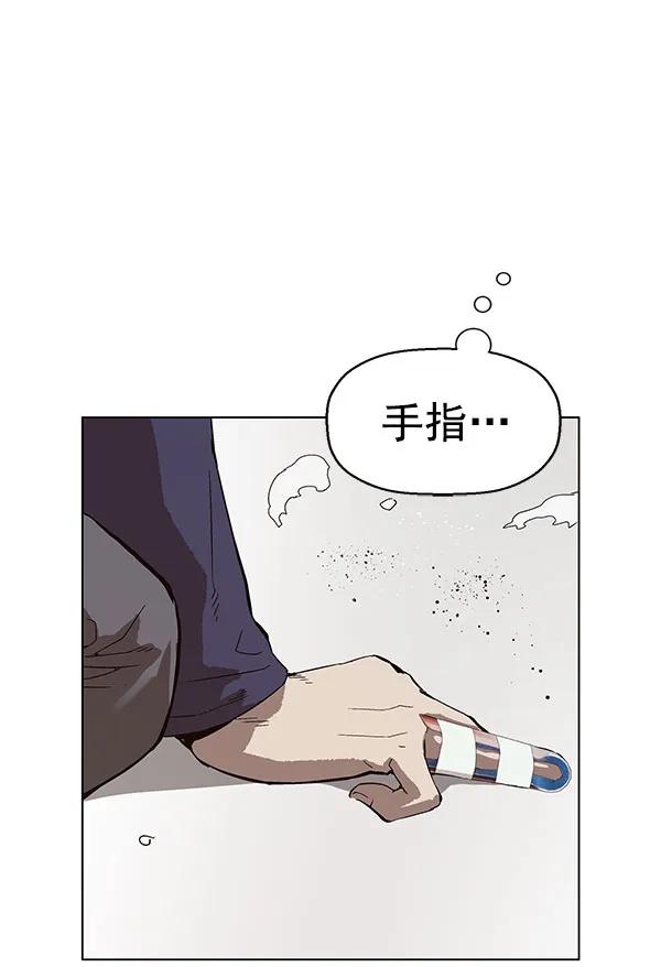 第 157 页