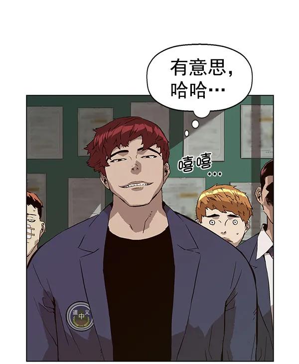 第 159 页