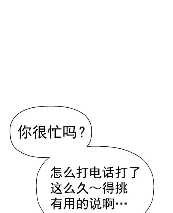 第 160 页