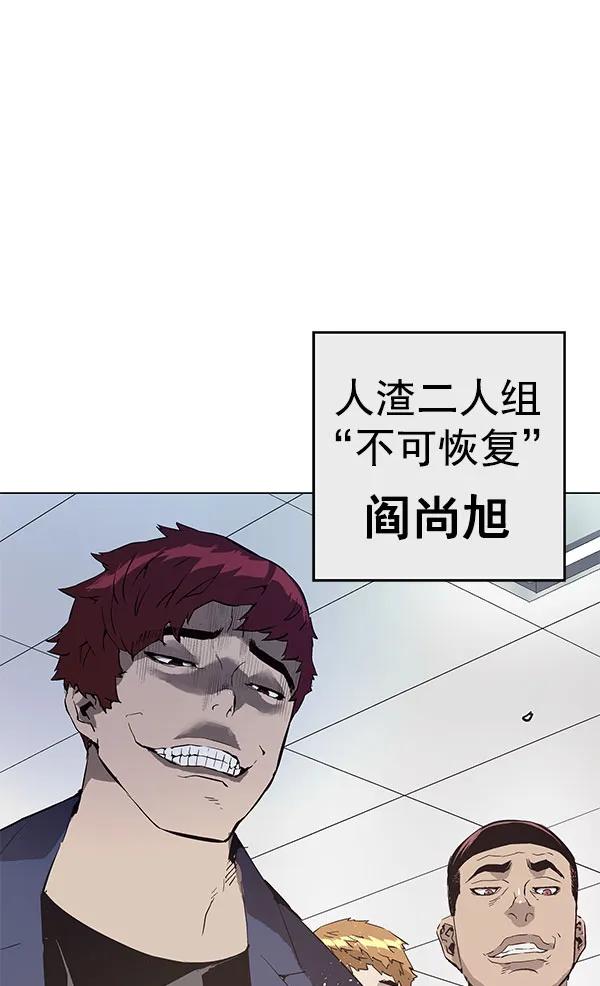 第 164 页