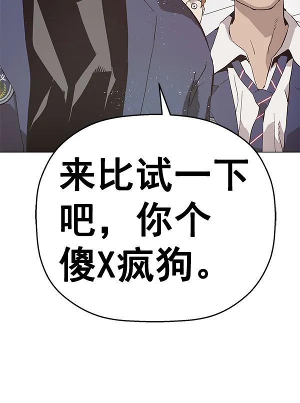 第 165 页