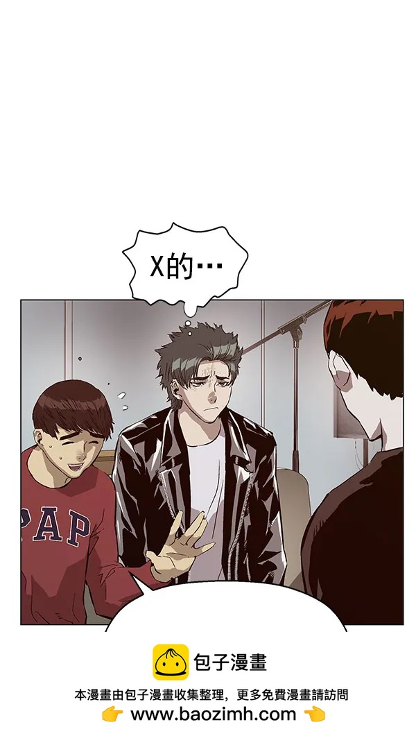 第 56 页