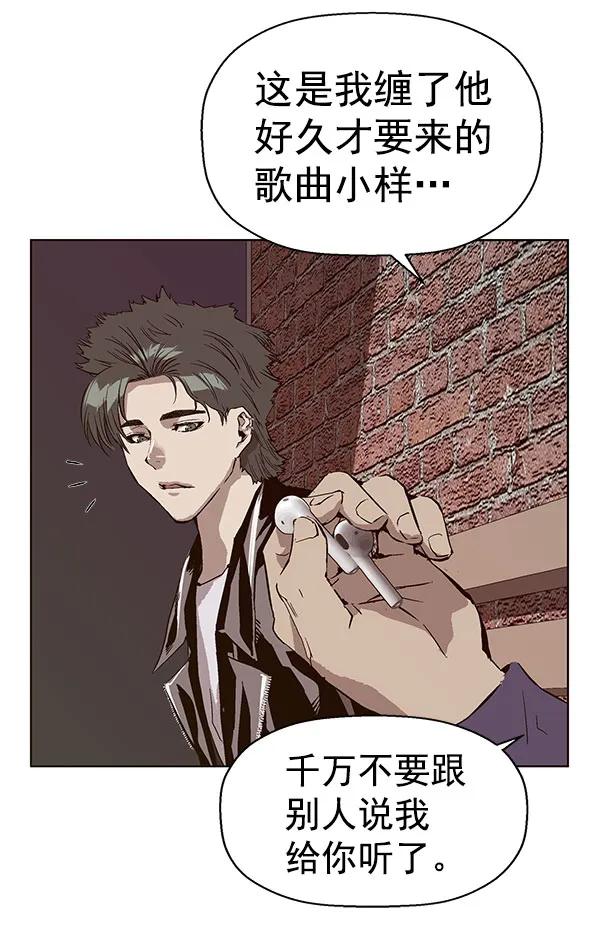 第 71 页