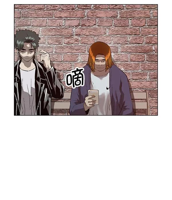 第 75 页