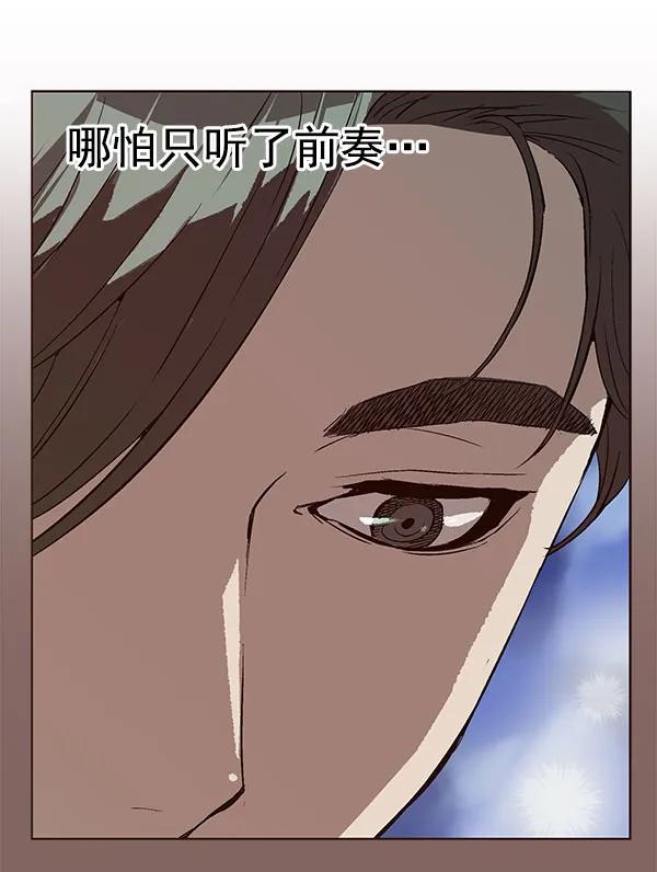 第 80 页