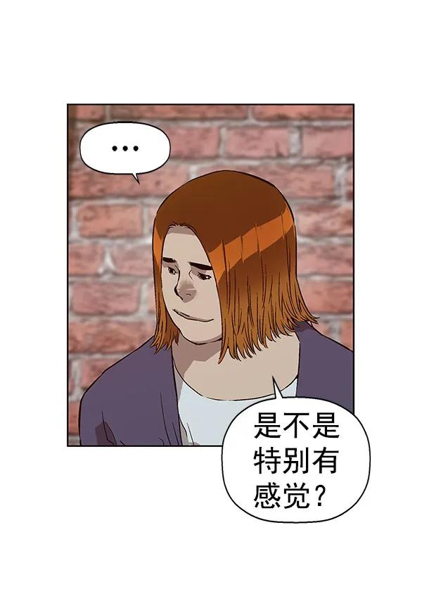 第 96 页