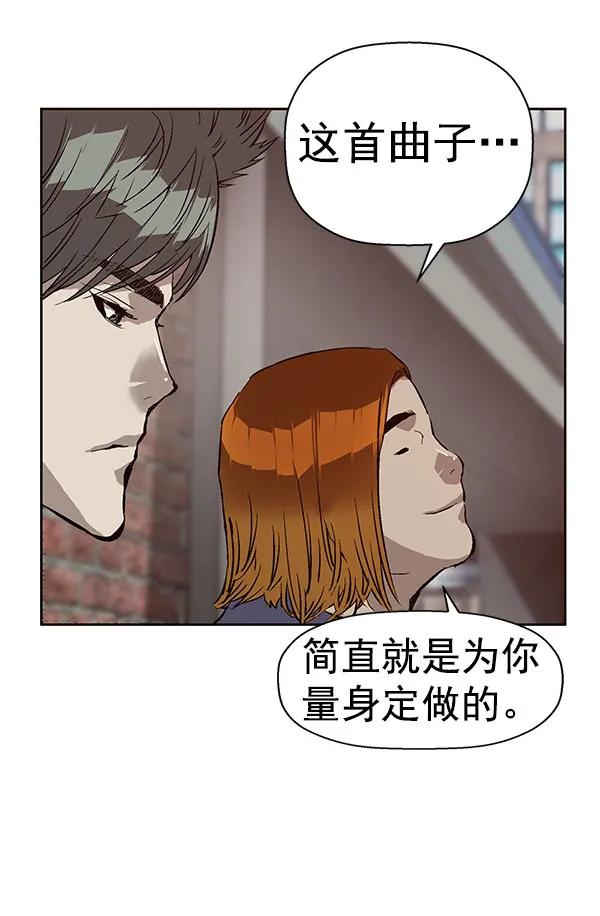 第 97 页