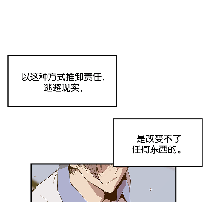 第 101 页