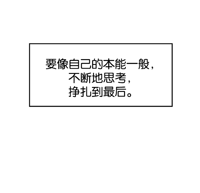 第 105 页