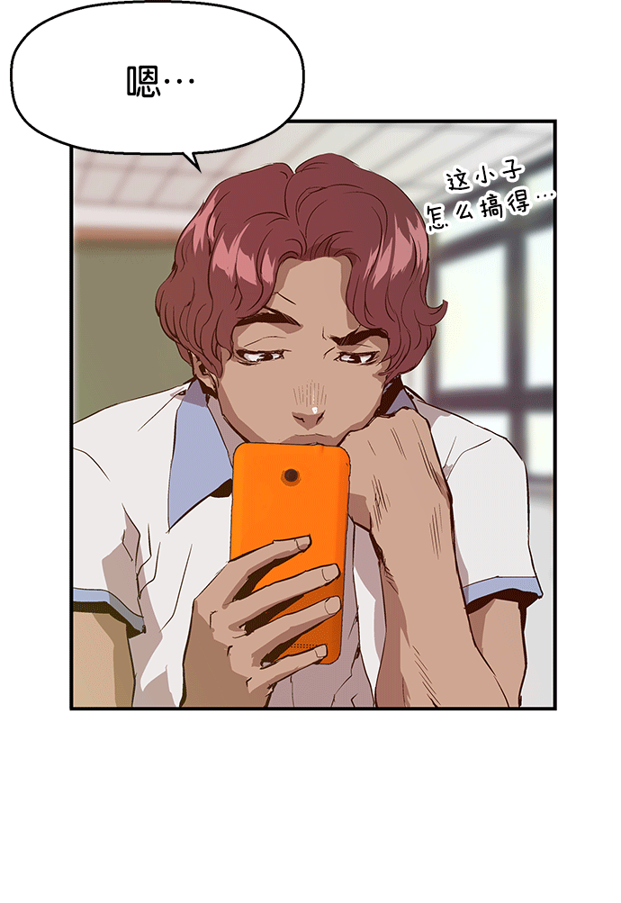 第 110 页