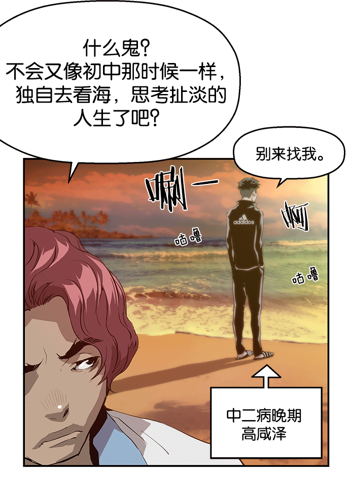 第 118 页
