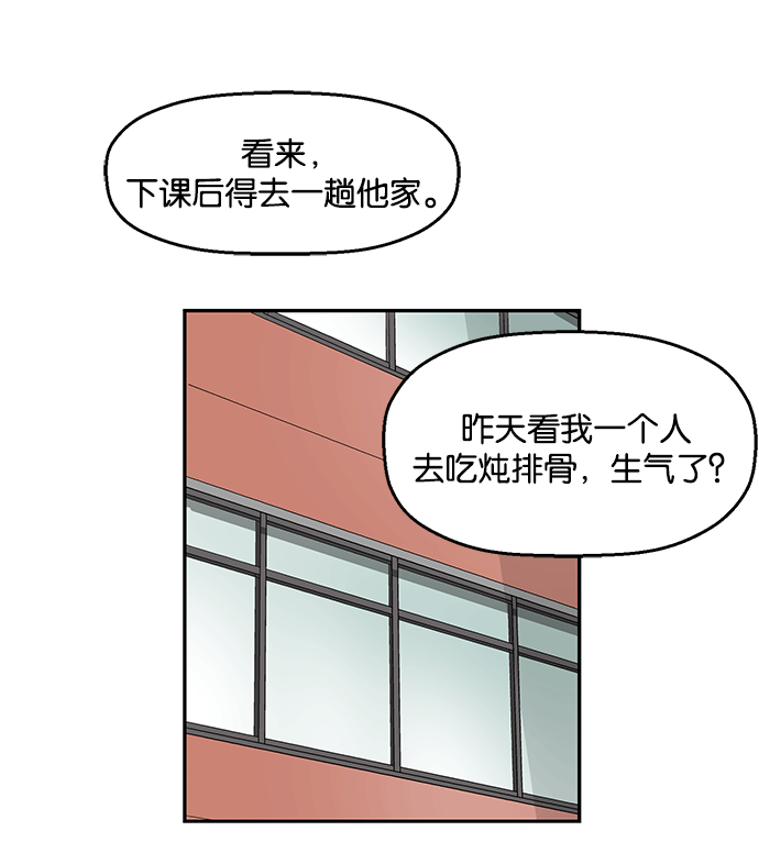 第 119 页