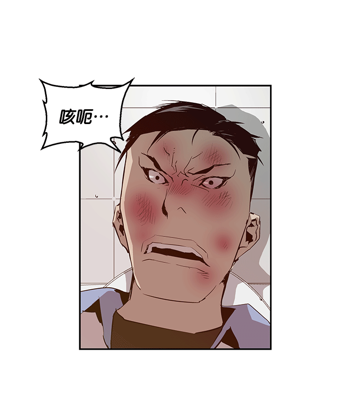 第 123 页