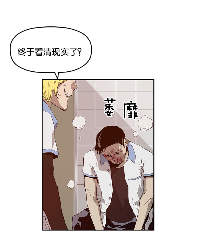 第 127 页