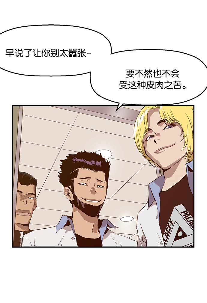 第 128 页