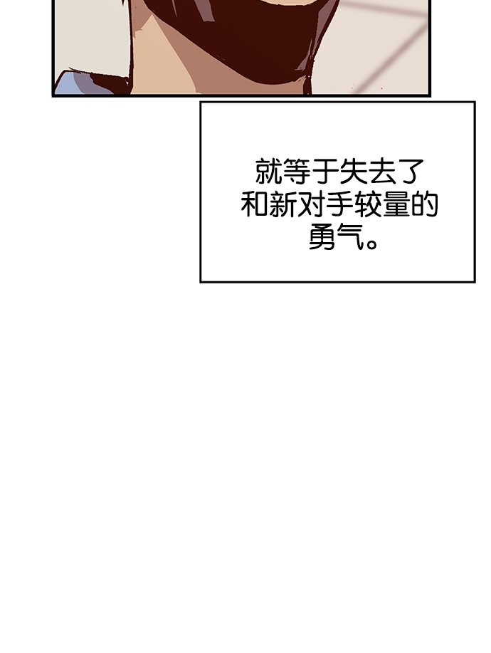 第 131 页