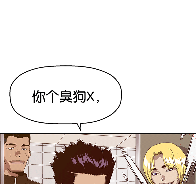 第 132 页