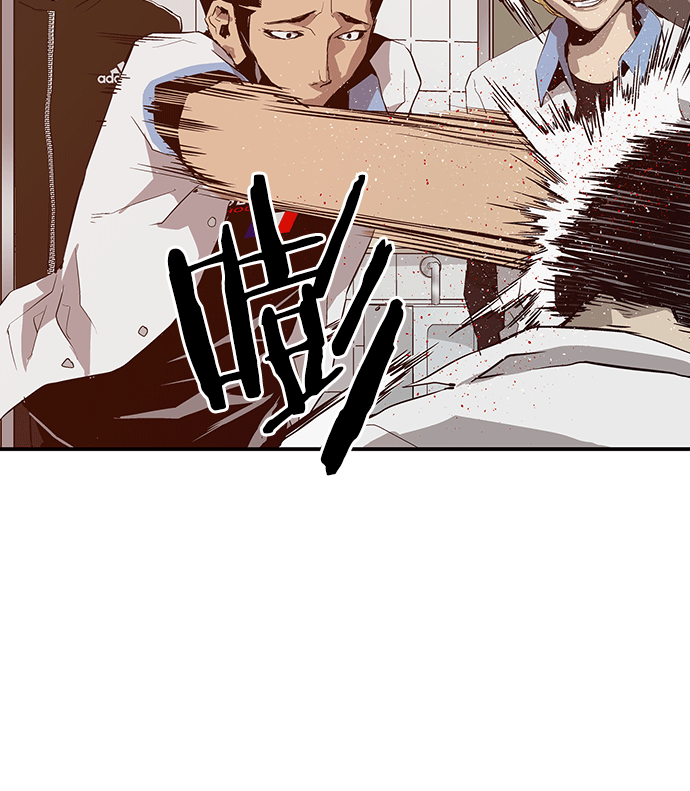 第 133 页