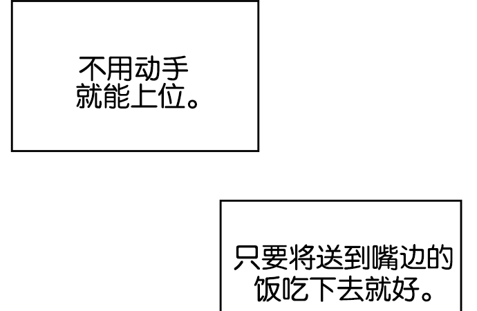 第 134 页