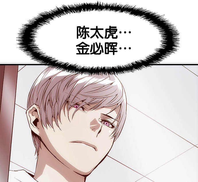 第 145 页