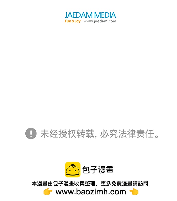 第 147 页