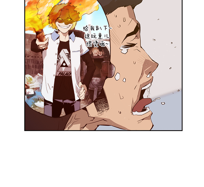 第 37 页