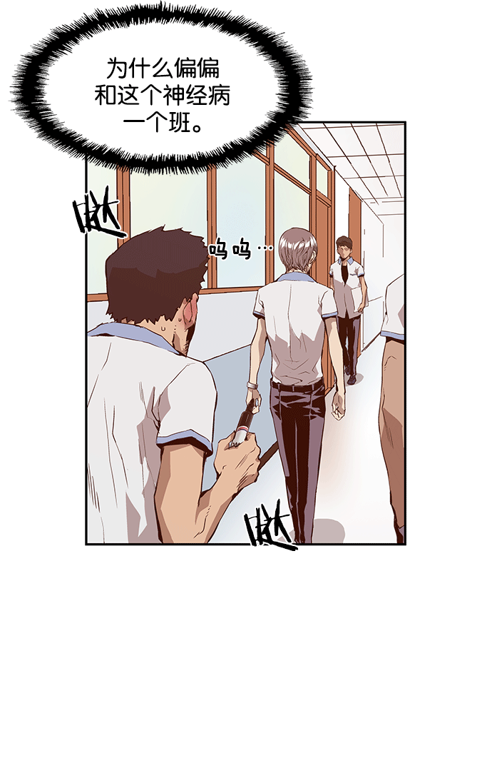 第 46 页