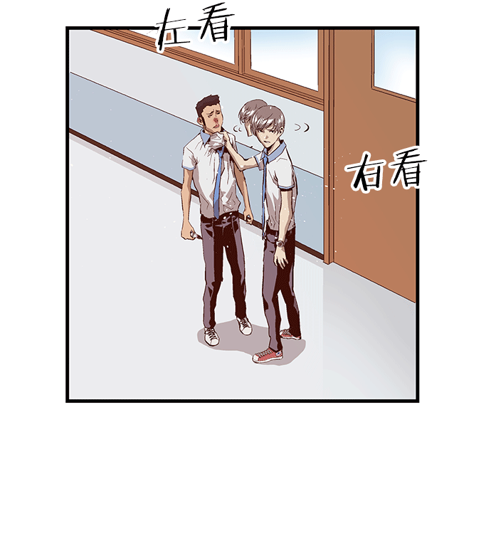 第 68 页