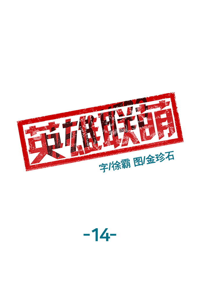 第 82 页
