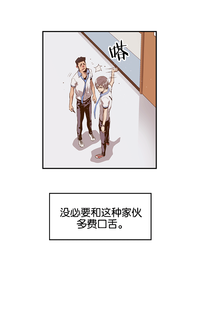 第 85 页