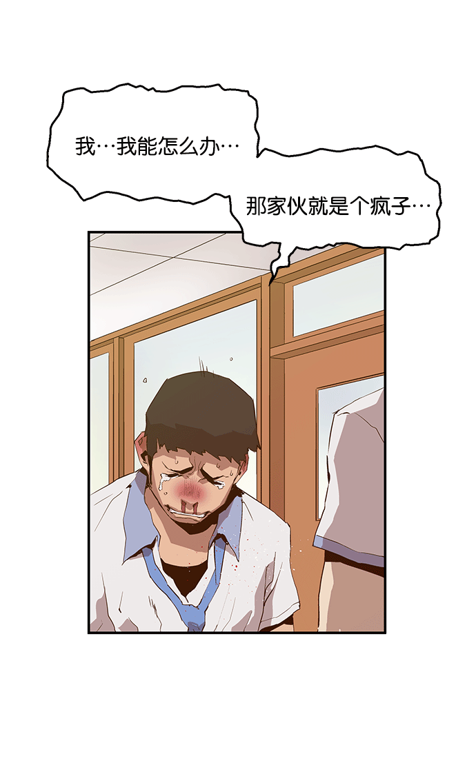 第 86 页