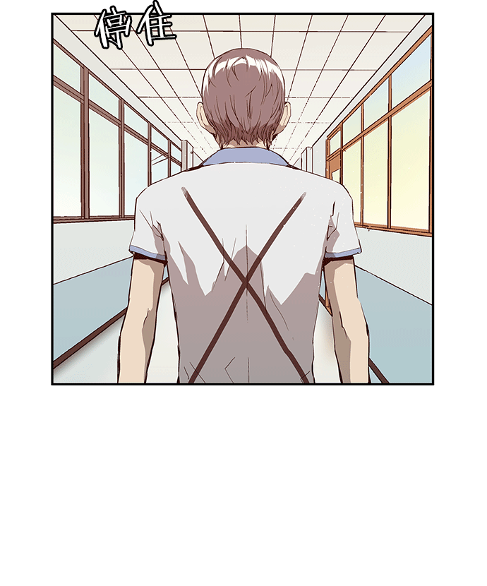 第 88 页