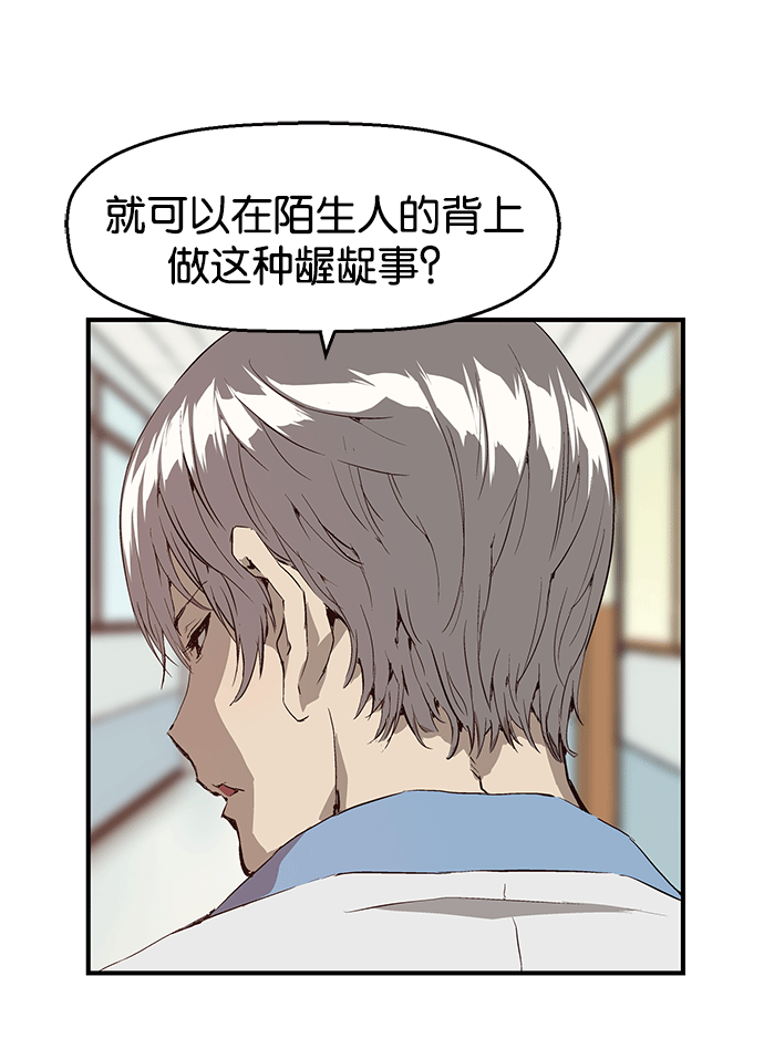 第 90 页