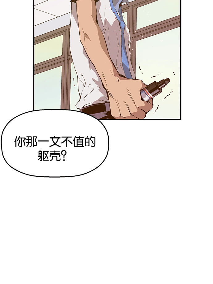 第 92 页