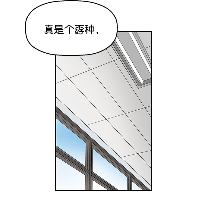 第 94 页