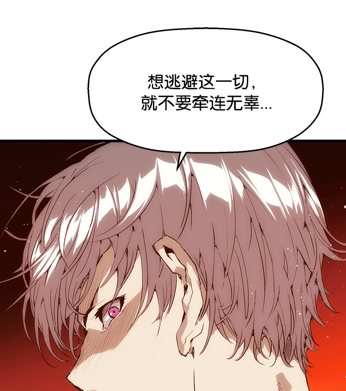 第 95 页