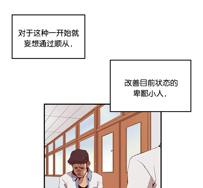 第 99 页
