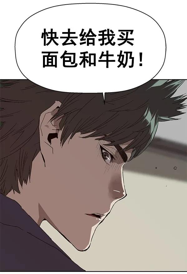 第 101 页