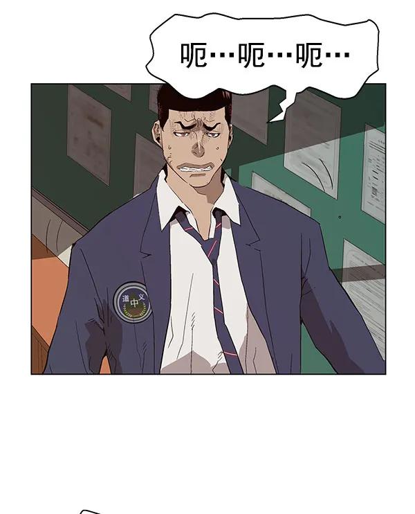 第 103 页