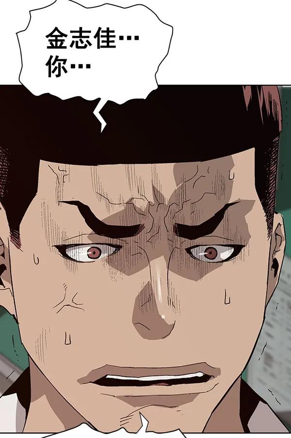 第 104 页