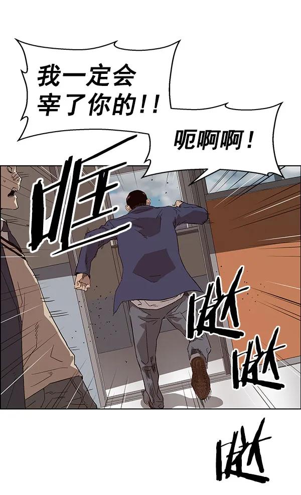 第 106 页