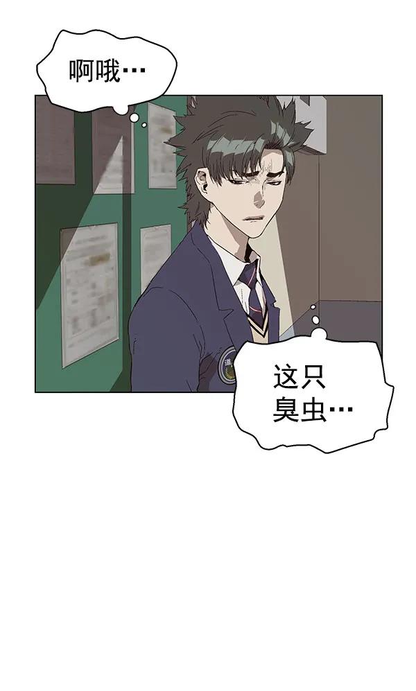 第 108 页