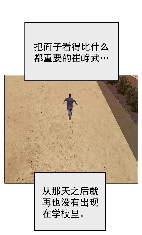 第 109 页