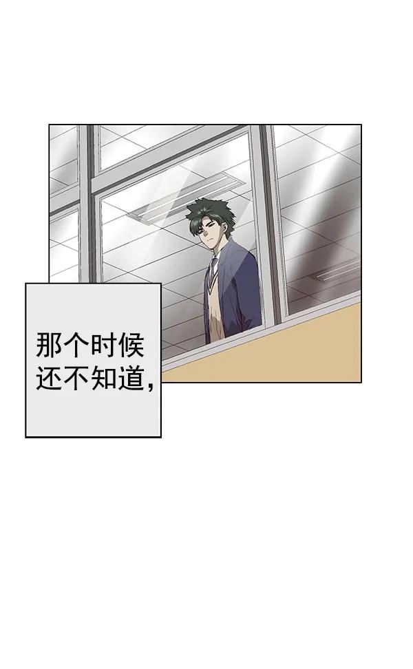 第 110 页