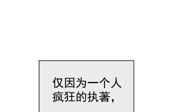 第 111 页