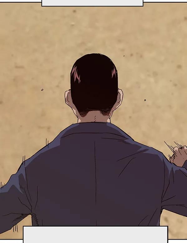 第 112 页