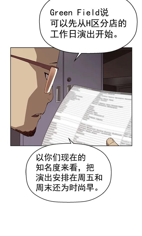 第 116 页