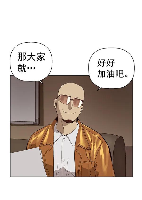 第 117 页