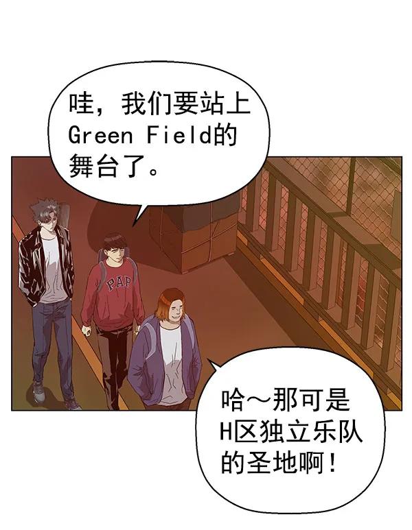 第 122 页